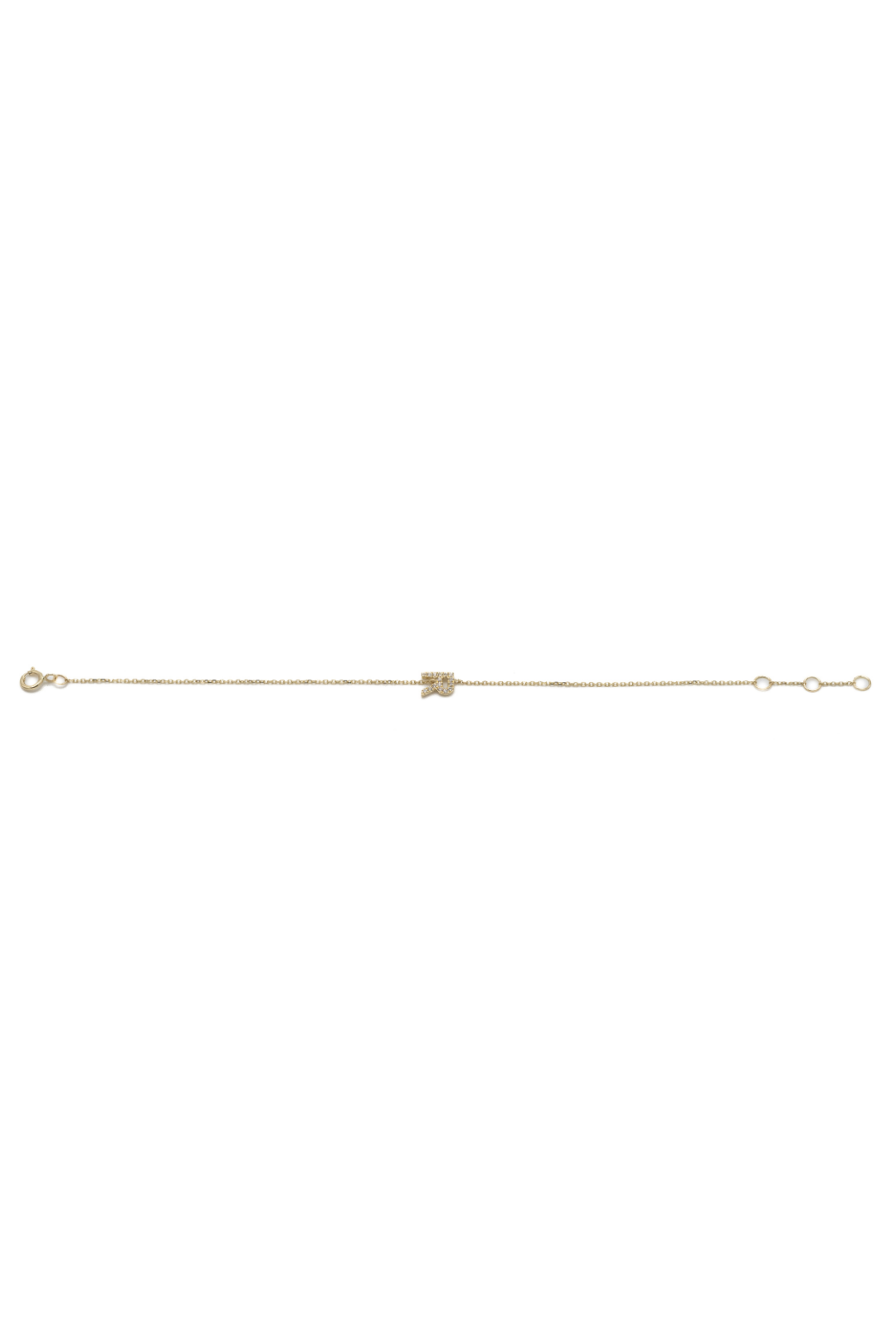 Bracelet Initiale