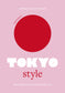 Little Book of Tokyo
