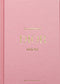 The Essence of Dior